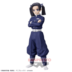 【神崎アオイ】鬼滅の刃 フィギュア-絆ノ装-弐拾参ノ型