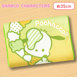 【ポチャッコ】 サンリオキャラクターズ ハイド&シーク低反発まくら
