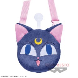 美少女戦士セーラームーン 肩掛けぬいぐるみバッグ〜ルナPボール〜