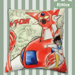 【ゲッターロボ】昭和レトロ なつかしのクッションアソート