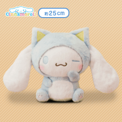 【座り】シナモロール なかよしこねこねこBIGぬいぐるみ〜シナモン〜