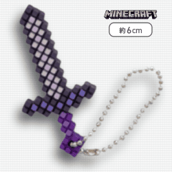 【エンチャント】マインクラフト立体アイテムラバーフィギュア