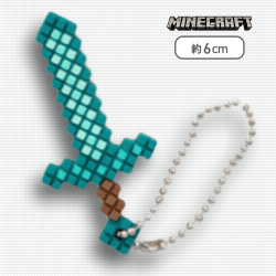 【ダイヤモンドの剣】マインクラフト立体アイテムラバーフィギュア