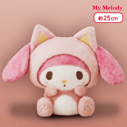 【マイメロディ】マイメロディ なかよしこねこねこBIGぬいぐるみ〜マイメロディ〜