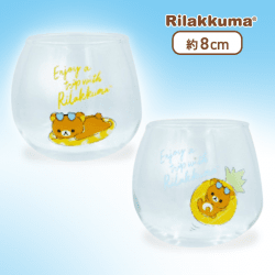 【パイナップル】リラックマ Rilakkuma Style ゆらゆらペアグラス