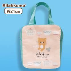 【リラックマ】リラックマ Rilakkuma Style 保冷ランチバッグ