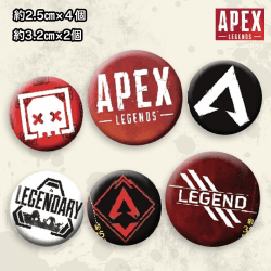 Badge Pack Apex Legends Icons