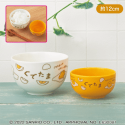 ぐでたま ぐでぐで卵かけご飯セット