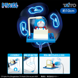 ドラえもん タイムマシンLED扇風機〜Renewal〜