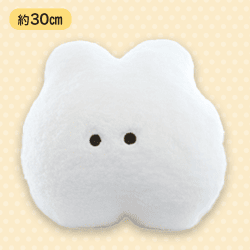 【うさぎ】もくもくちゃんBIGぬいぐるみ