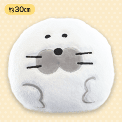 【アザラシ】もくもくちゃんBIGぬいぐるみ