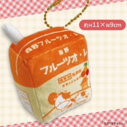 【フルーツオレ】布小物作家ぎゅっと。の小さな牛乳マスコット