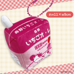 【いちごオレ】布小物作家ぎゅっと。の小さな牛乳マスコット