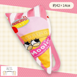 【いちご】大きなアイスボディバッグ