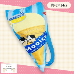 【バニラ】大きなアイスボディバッグ