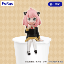 SPY×FAMILYぬーどるストッパーフィギュア -アーニャ・フォージャー-
