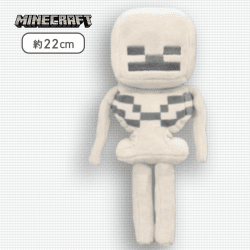 【スケルトン】マインクラフト ぬいぐるみ〜クリーパー・スケルトン・ドラウンド〜