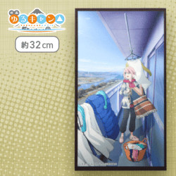 【洗濯】映画『ゆるキャン△』デザインアートパネル