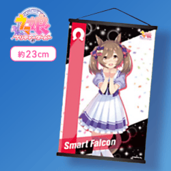 【スマートファルコン】ウマ娘 プリティーダービー ミニタペストリーVol.3