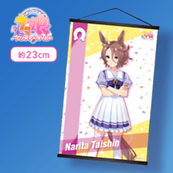 【ナリタタイシン】ウマ娘 プリティーダービー ミニタペストリーVol.3
