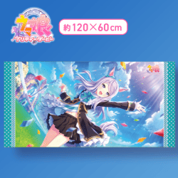 【レース場】ウマ娘 プリティーダービー バスタオルVol.1