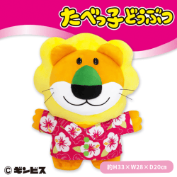 たべっ子どうぶつアロハシャツBIG