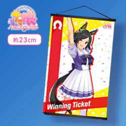 【ウイニングチケット】ウマ娘 プリティーダービー ミニタペストリーVol.3