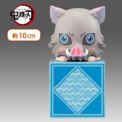 【猪】鬼滅の刃 ひっかけフィギュア -伊之助!伊之助!伊之助!-