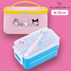 【ピンク】ナガノ×サンリオキャラクターズ 保冷バッグ付きランチボックス