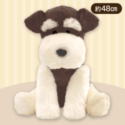 【ビター】くったりシュナウザーナチュラルBIG