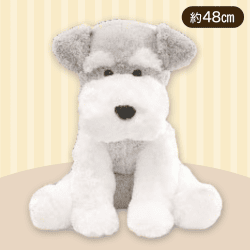 【シュナ】くったりシュナウザーナチュラルBIG