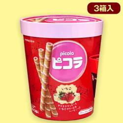 【ストロベリー】ピコラバーレルBOX※賞味期限:2023/3