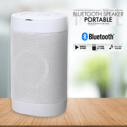 【ホワイト】Bluetoothスピーカー Portable(ポータブル)