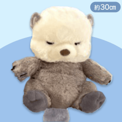 【らむ】うきうきらっこてつなぎねんねJB