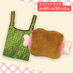 【マンガ肉】牛肉エコバッグ