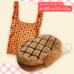 【リブロース】牛肉エコバッグ