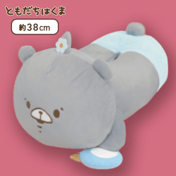 【つきのわぐま】ともだちはくま うつぶせティッシュBOXカバー くま&つきのわぐま