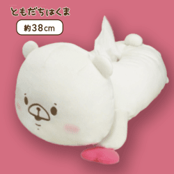 【くま】ともだちはくま うつぶせティッシュBOXカバー くま&つきのわぐま