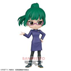 【アナザー】呪術廻戦 Q posket-禪院真希-