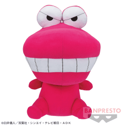 クレヨンしんちゃん めちゃでかぬいぐるみ〜ワニ山さん〜