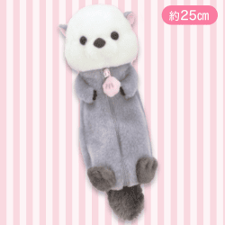 【らいちゃん】アミュキャラペンポーチ