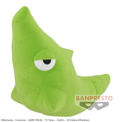 ポケットモンスター めちゃでかトランセルぬいぐるみ