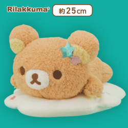 【リラックマ】リラックマ ぷかぷかくもぬいぐるみBIG