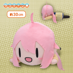 【デフォルト】ゆるキャン△ 寝そべり SPぬいぐるみ“各務原なでしこ”