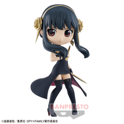 【アナザー】SPY×FAMILY Q posket-ヨル・フォージャー-