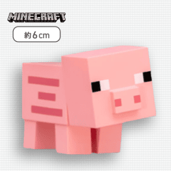 【ブタ】マインクラフト ミニフィギュア〜ゾンビ・村人・ブタ〜