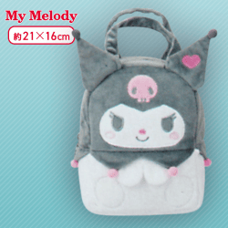 【クロミ】マイメロディ おみみにハートふわふわバッグ