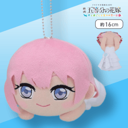 【一花】五等分の花嫁 寝そべり モアプラスぬいぐるみ 花嫁Ver. Vol.2