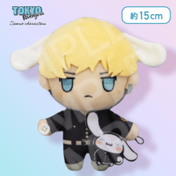 【千冬】東京リベンジャーズ×サンリオキャラクターズ 手つなぎぬいぐるみ〜千冬・場地・三ツ谷〜