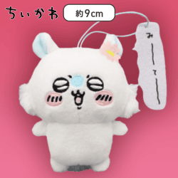 【モモンガ】ちいかわ セリフ付きマスコット2